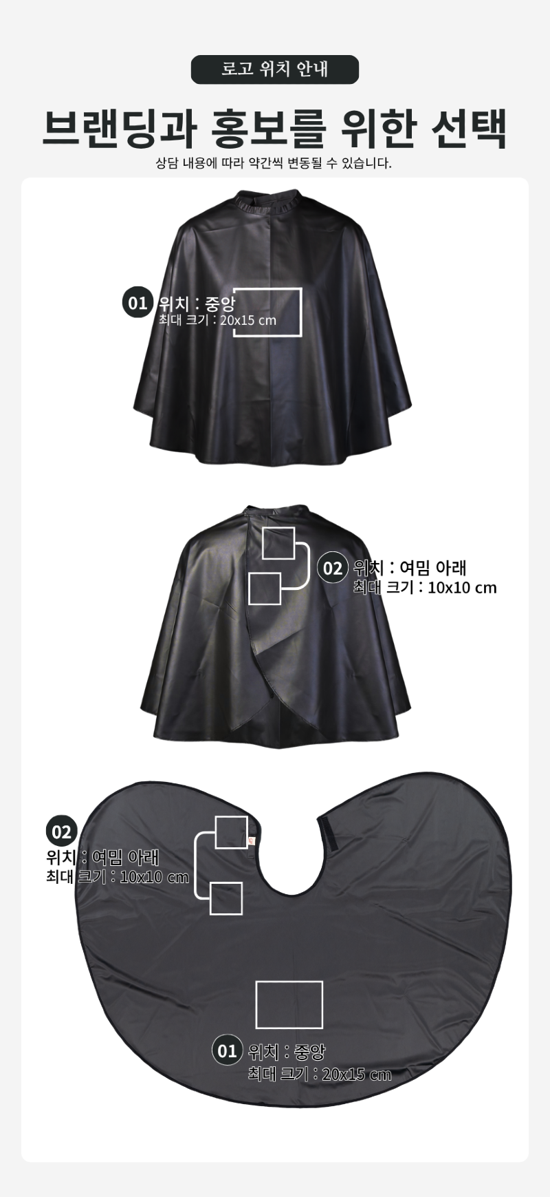 YP018-09.png