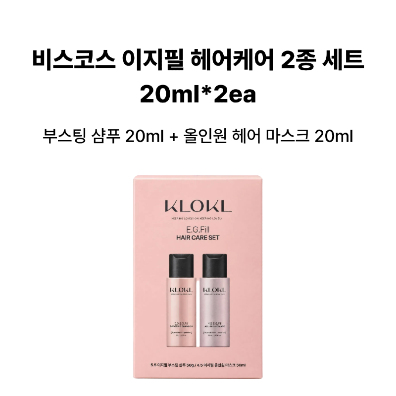 구매제한_비스코스_이지필2종세트_썸네일 (1).png
