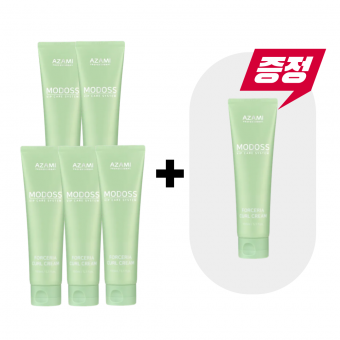 아자미 모도스 포세리아 컬크림/컬링에센스 150ml (5+1 프로모션)