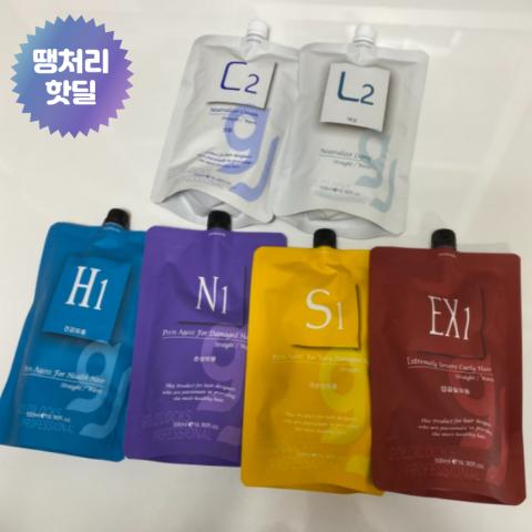 골디락스 프리미엄 펌제 500ml (극손상모/손상모/건강모/강곱슬모)