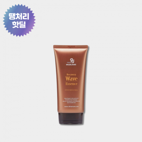 ★땡처리★ 골디락스 리커버리 웨이브 에센스 150ml