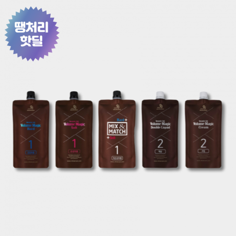 ★땡처리★ 골디락스 볼륨 매직약 400ml (건강모용/손상모용/극손상모용)