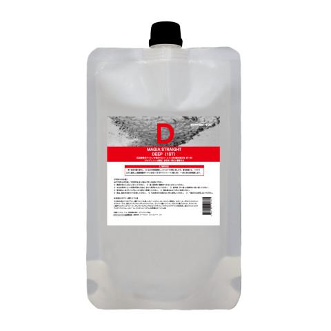 넘버3 마지아스트레이트 딥 400g (2제 크림/액상 중 선택)