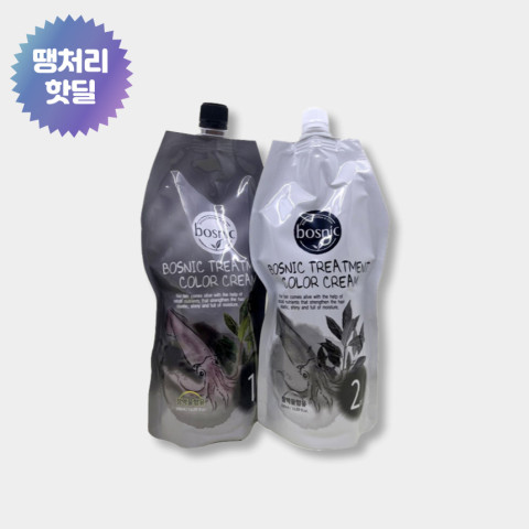 ★땡처리핫딜★ 본 보스닉 트리트먼트 컬러크림[오징어먹물] 500ml