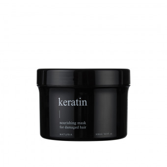 나투라 너리싱 마스크 500ml