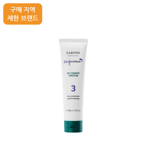 헤어보톡스 카디뷰 리차지 프로테인 150ml