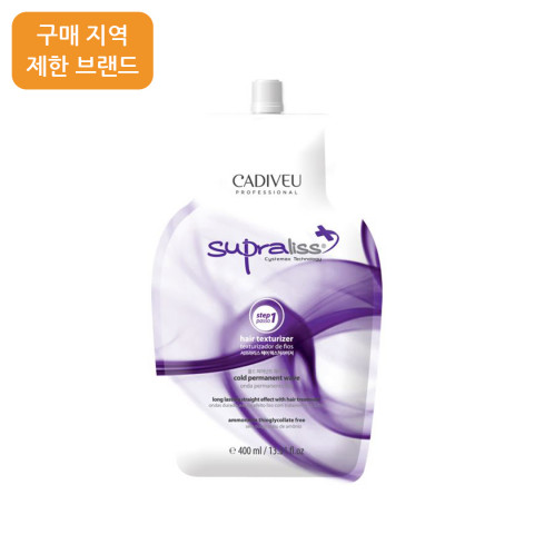 헤어보톡스 서프라리스 콜드펌/수분펌 400ml