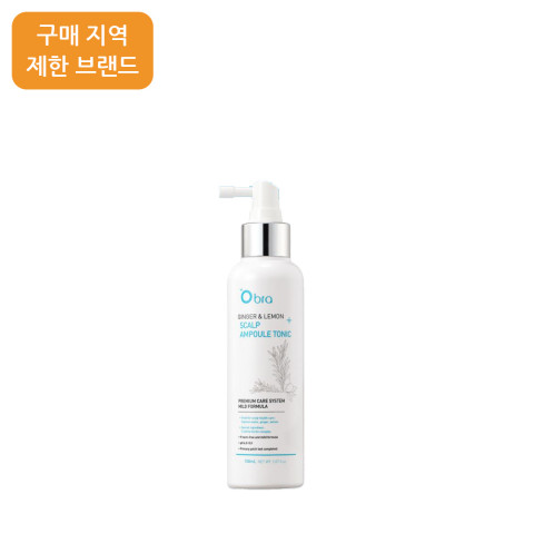 헤어보톡스 오브라 진저 앤 레몬 앰플토닉 150ml