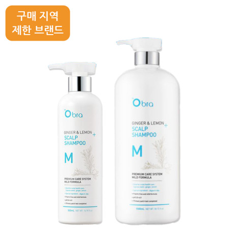 헤어보톡스 오브라 진저 앤 레몬 모이스처 샴푸 500ml/1500ml