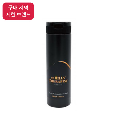 나노힐 세인트힐즈 테라피스트 300ml/1000ml