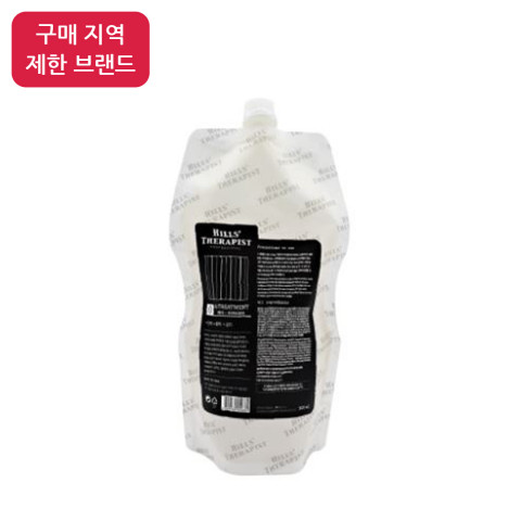 나노힐 힐즈 테라피스트 A-트리트먼트 500ml