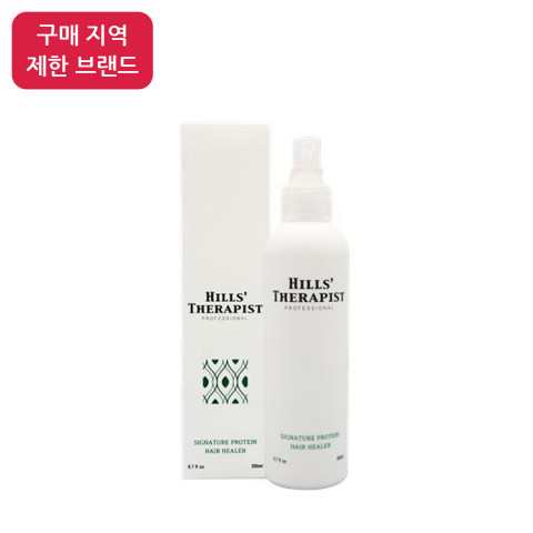 나노힐 시그니처 프로테인 헤어힐러 200ml