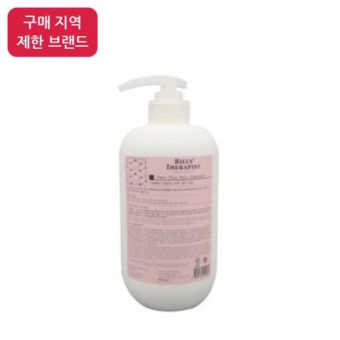 나노힐 나노플렉스 트리트먼트 200ml/800ml