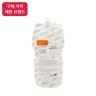 나노힐 힐즈 테라피스트 오렌지-N(손상모용) 500ml