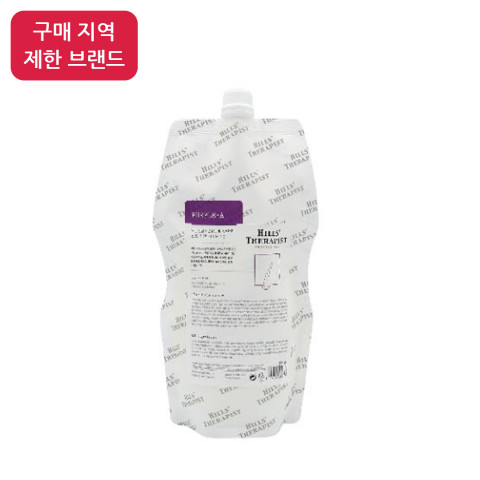 나노힐 힐즈 테라피스트 퍼플-A(극손상모용) 500ml