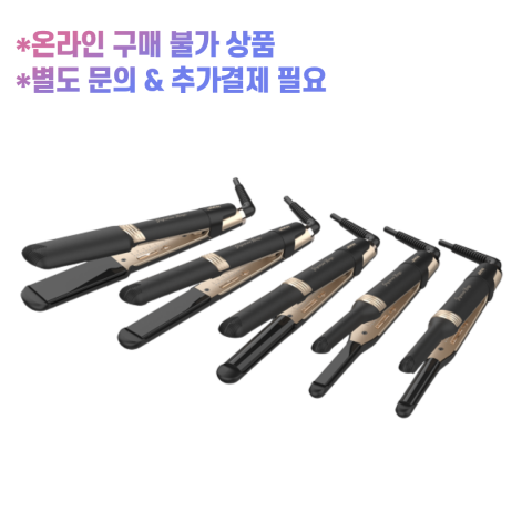 JMW 시그니쳐매직 [0원 상품] 주문 후 개별연락 / 추가결제 진행