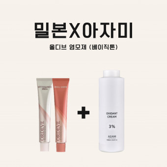 밀본 올디브 더 프로페셔널 염모제 (베이직톤) 80g X 아자미 산화제 (12개당 산화제1개 포함)