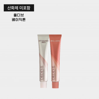 밀본 올디브 더 프로페셔널 염모제 (베이직톤) 80g (산화제 미포함)