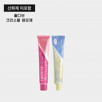 밀본 올디브 크리스탈 염모제 80g (산화제 미포함)