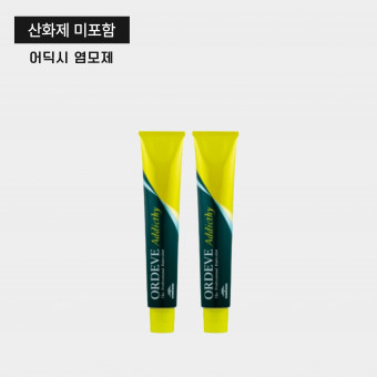밀본 어딕시 염모제 80g (산화제 미포함)