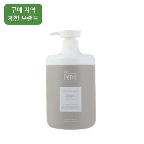엔씨페트라 에르모소 스무딩 엘피피 트리트먼트 1000ml (100ml 1개 증정)
