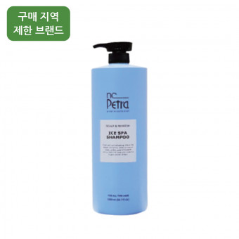 엔씨페트라 아이스 스파 샴푸 1500ml