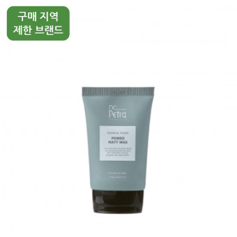 엔씨페트라 파워 매트 왁스 110g