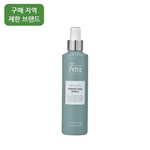 엔씨페트라 퍼펙팅 스프레이 250ml