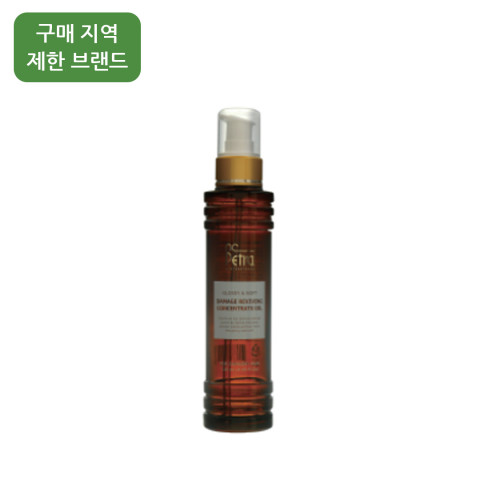 엔씨페트라 데미지 리바이빙 컨센트레이트 오일 120ml