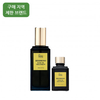 엔씨페트라 에르모소 오일 트리트먼트 (120ml,30ml)