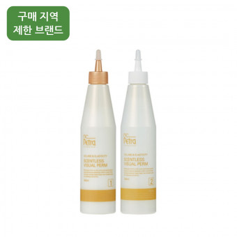 엔씨페트라 센트러스 비쥬얼 펌 300ml (1set 15개입)