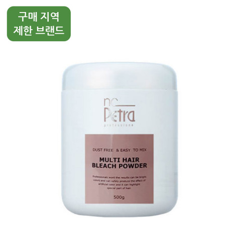 엔씨페트라 멀티 헤어 블리치 파우더 500g