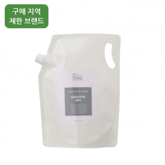 엔씨페트라 케라틴 피피티(PPT) 1000ml (공병미포함)