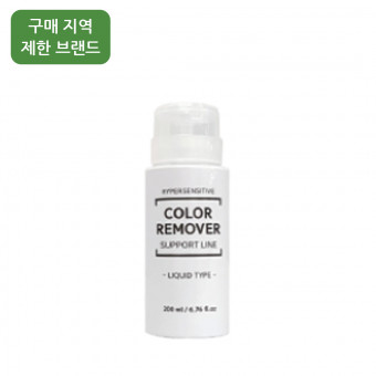 엔씨페트라 서포트 컬러 리무버 200ml
