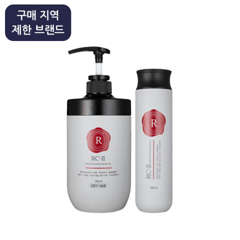 알씨투 프리미엄 R 리쥬브네이팅  솔루션 (20ml/300ml/750ml)