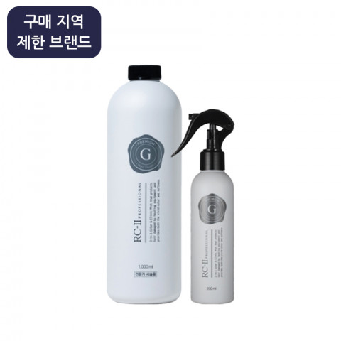 알씨투 프리미엄 G 헤어 가이드 (200ml/1000ml)