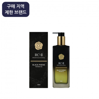 알씨투 프리미엄 O 블랙핀 트리트먼트오일 (30ml/100ml)