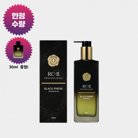 알씨투 프리미엄 O 블랙핀 트리트먼트오일 (30ml/100ml)