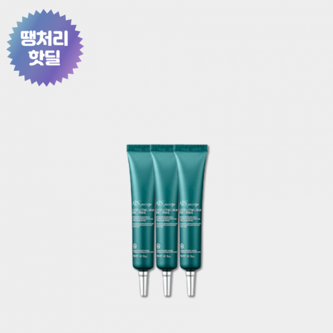 ★땡처리★ 그리에이트 ATS 퍼스티지 리버시 세럼 (30ml*3개입)