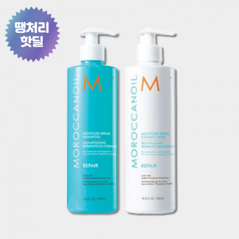 ★땡처리★ 그리에이트 모로칸오일 모이스처 리페어 샴푸 & 컨디셔너 500ml