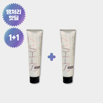 ★땡처리핫딜★ 세라즈 한방트리트먼트 헤어칼라 염모제 150g 1+1 (6개당 슬릭산화제1개 포함)