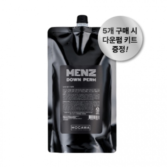 모카와 멘즈 다운펌 1000ml (5+2) (5개 구매시 다운펌키트 2개 증정)