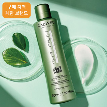 헤어보톡스 카디뷰 BTX 비건 라미네이션 클리닉 1000ml