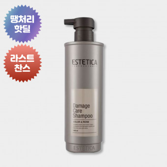 에스테티카 데미지케어 샴푸 1000ml