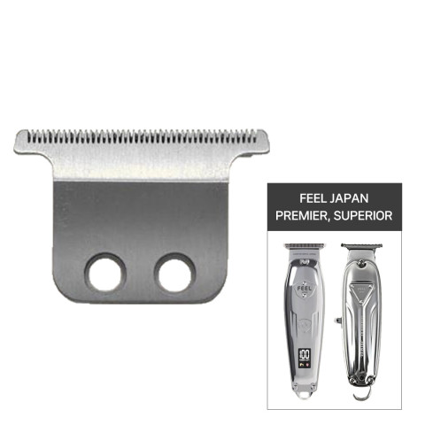FEEL JAPAN 필재팬 프리미어 슈페리어 트리머 교체날