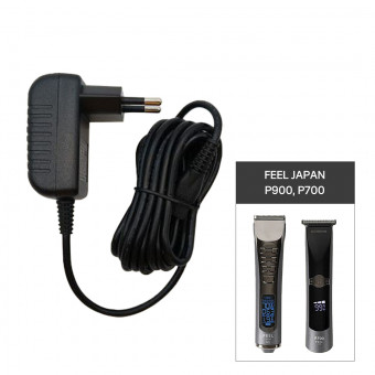 FEEL JAPAN 필재팬 P700 & P900 충전기
