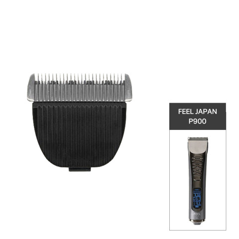 FEEL JAPAN 필재팬 P900 클리퍼 교체날