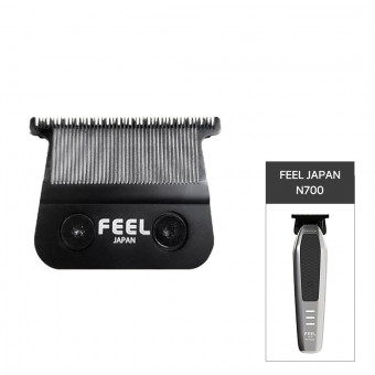 FEEL JAPAN 필재팬 N700 스텔스 트리머 교체날