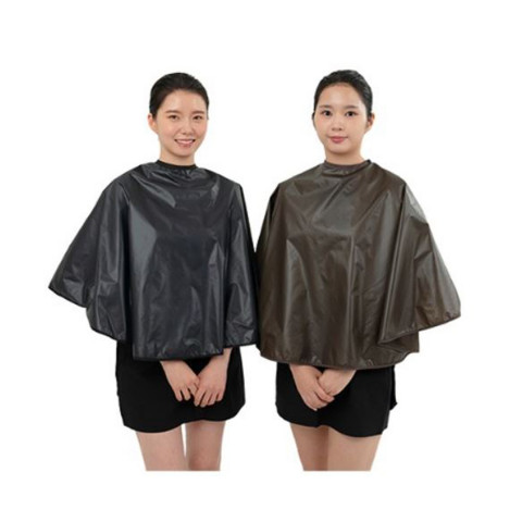 가우니아 매직 파마염색보 (대)