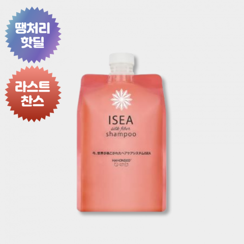 ★땡처리 라스트찬스★ 하호니코 이세아 샴푸 1000ml